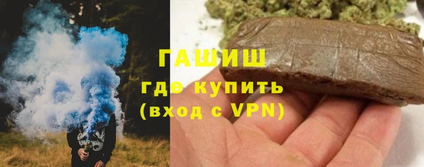мяу мяу мука Богданович