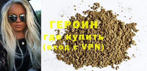 мяу мяу мука Богданович