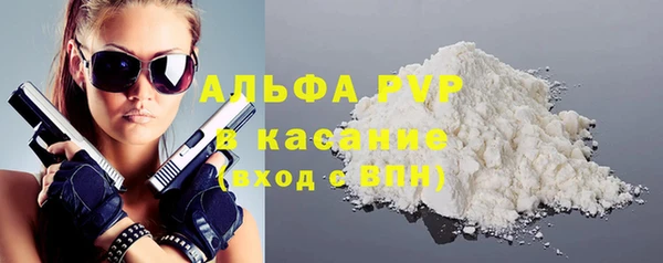 меф VHQ Богородск