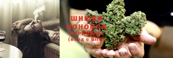 MESCALINE Богородицк