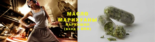 мяу мяу мука Богданович