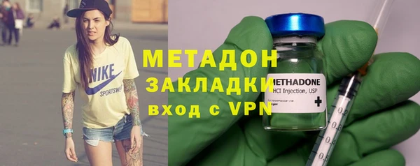 меф VHQ Богородск