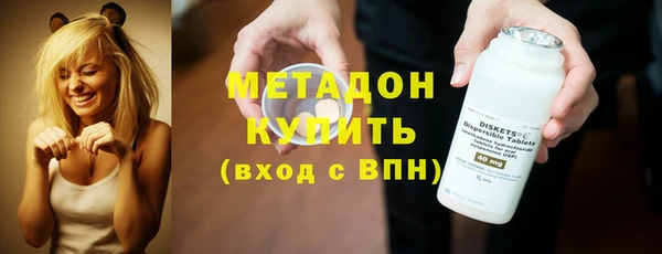 мяу мяу мука Богданович