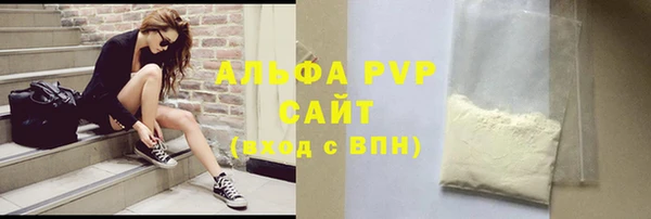 мяу мяу мука Богданович