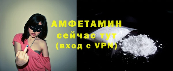 MESCALINE Богородицк
