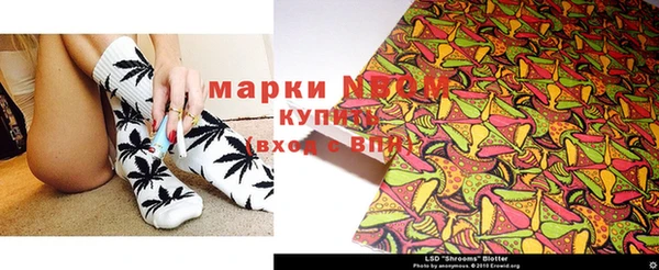 мяу мяу мука Богданович