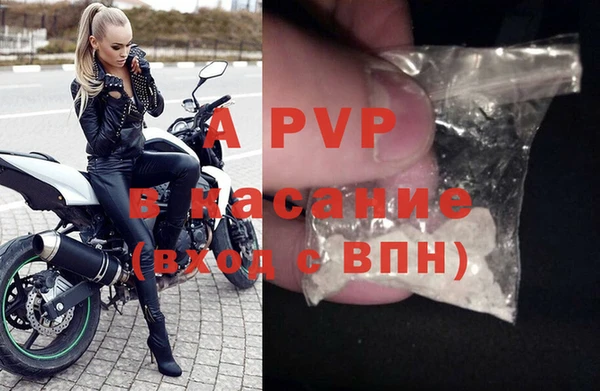 MESCALINE Богородицк