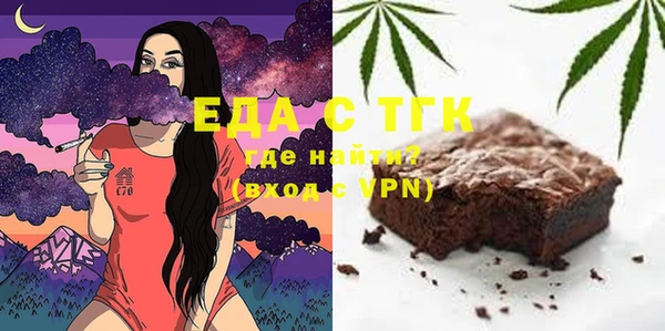 мяу мяу мука Богданович