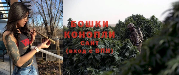MESCALINE Богородицк