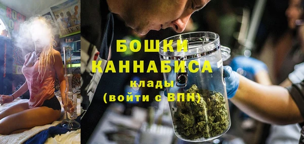 мяу мяу мука Богданович