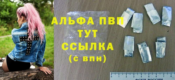 мяу мяу мука Богданович