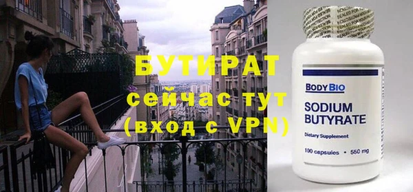мяу мяу мука Богданович