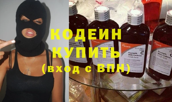 мяу мяу мука Богданович
