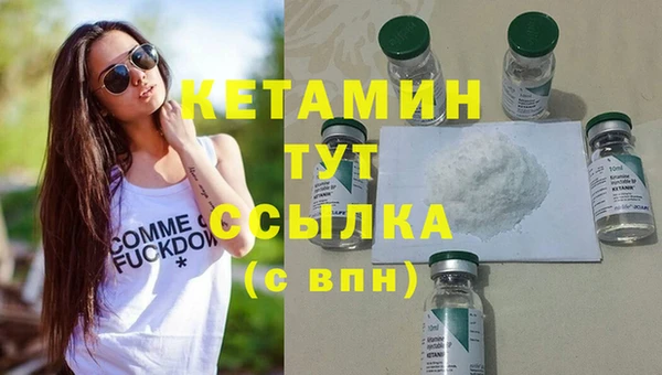 мяу мяу мука Богданович