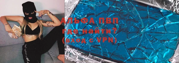 меф VHQ Богородск