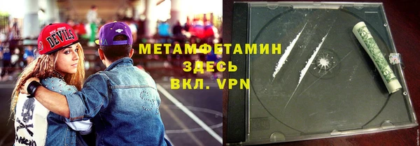 MESCALINE Богородицк