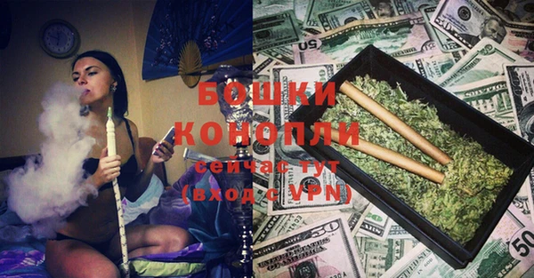 мяу мяу мука Богданович