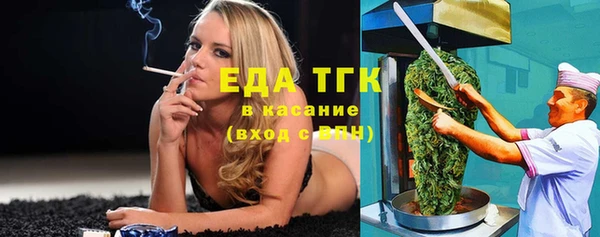 мяу мяу мука Богданович