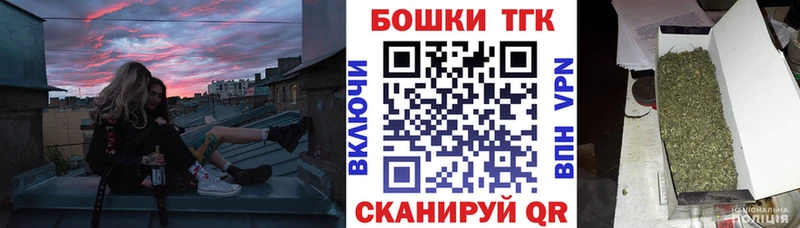 Марихуана Amnesia  где купить наркотик  Ветлуга 